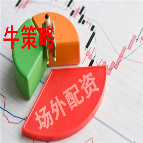 包括加大对废钢铁回收行业的扶持和规范力度